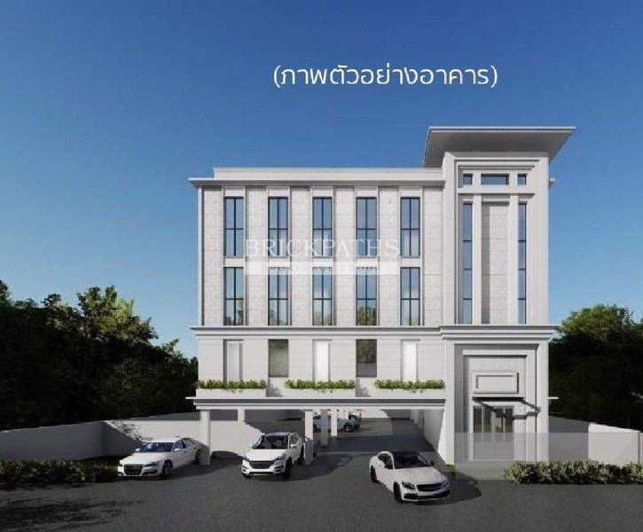 ขายที่ดินเปล่า-สุขุมวิท-62-ห่างจาก-bts-บางจาก-เพียง-330-เมตร-เนื้อที่-209-ตรว