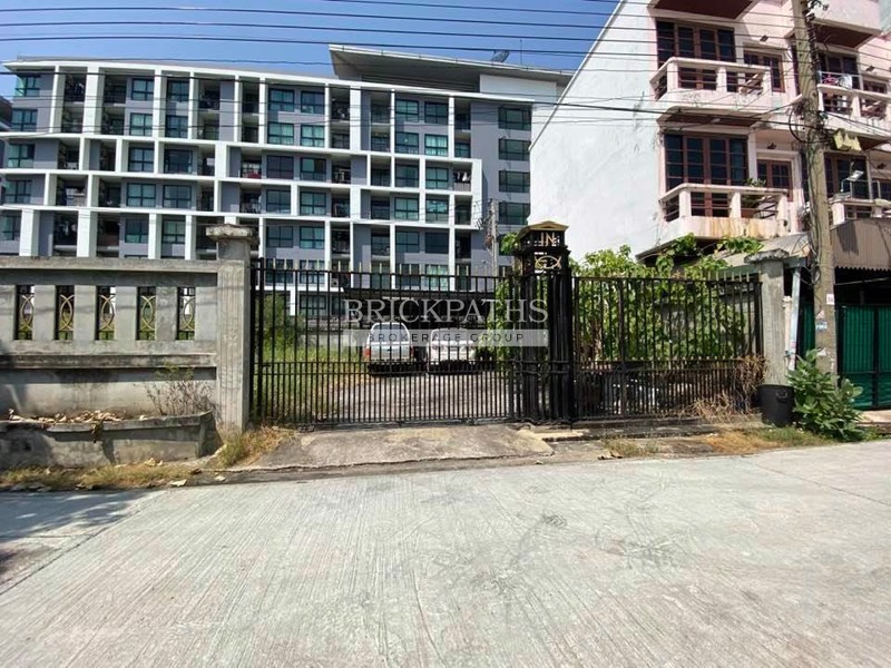 ขาย-ที่ดิน-ซอยอินทามระ-47-ซอยรัชดา-13