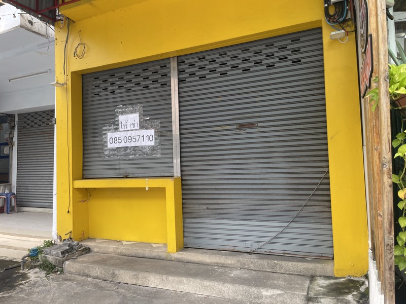 ตึกแถวปากซอยพัฒนาการ61 ทำเลดีเหมาะค้าขาย