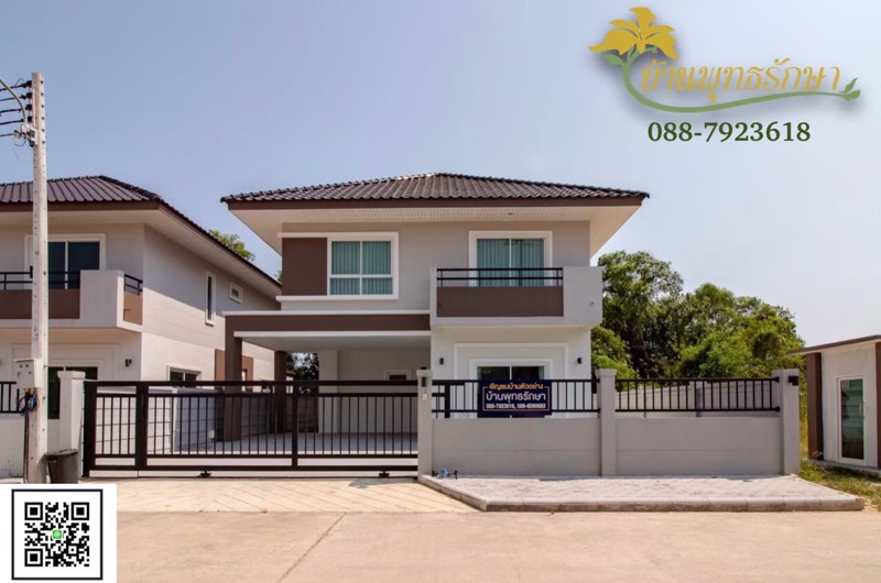 บ้านเดี่ยว-2-ชั้น-60-ตรว-และ-90-ตรว-3-ห้องนอน-2-ห้องน้ำ-พื้นที่ใช้สอย-200-ตรม