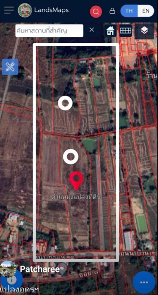 ขายที่ดินในเมืองอุดร-บ้านหนองหิน-ตหนองขอนกว้าง-จอุดร