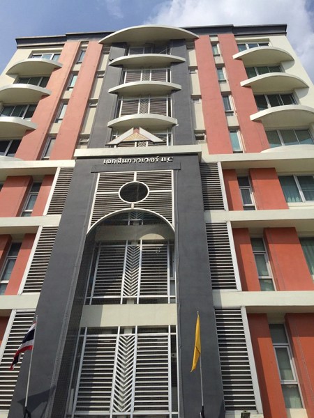 ขายคอนโด-เอกสินทาวเวอร์-ใกล้เดอะมอลล์งามวงศ์วาน