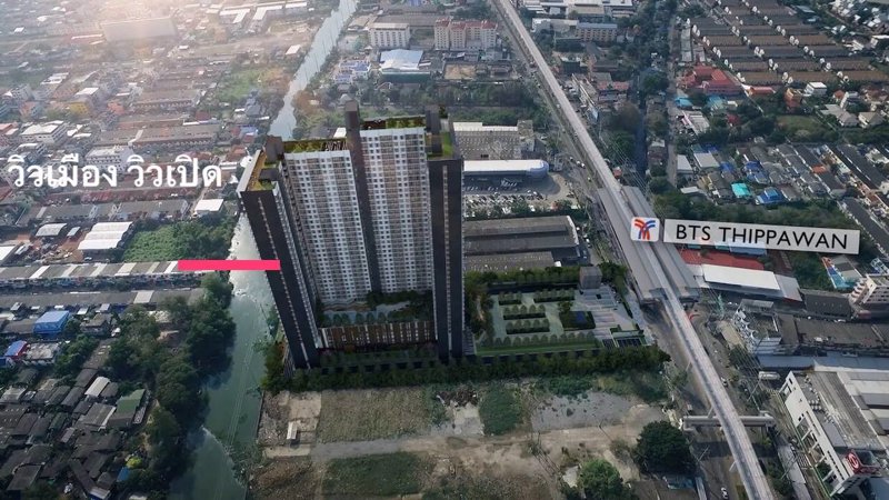 ขายดาว์น-kensington-sukumvit-thepharak-315-ห้องใหญ่สุด-2-ห้องนอน-ตำแหน่งดีสุด-มุมเมือง-