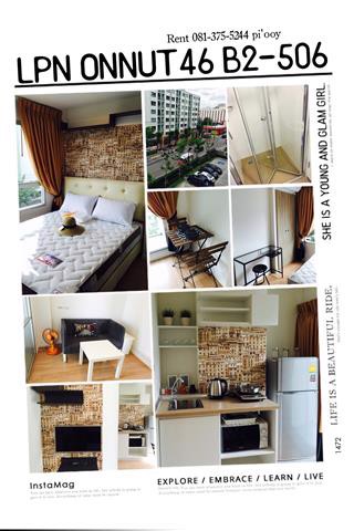 ให้เช่า-ขาย-ห้องสวยพร้อมอยู่-คอนโดลุมพินีวิลล์-อ่อนนุช46-บนถนนอ่อนนุช46-ใกล้สถานีรถไฟฟ้าอ่อนนุช-15น