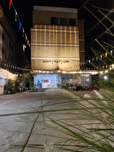 ขายด่วนกิจการโรงแรมและร้านอาหาร-ใจกลางเมือง-ย่านแหล่งบันเทิง-ของจังหวัดเลย