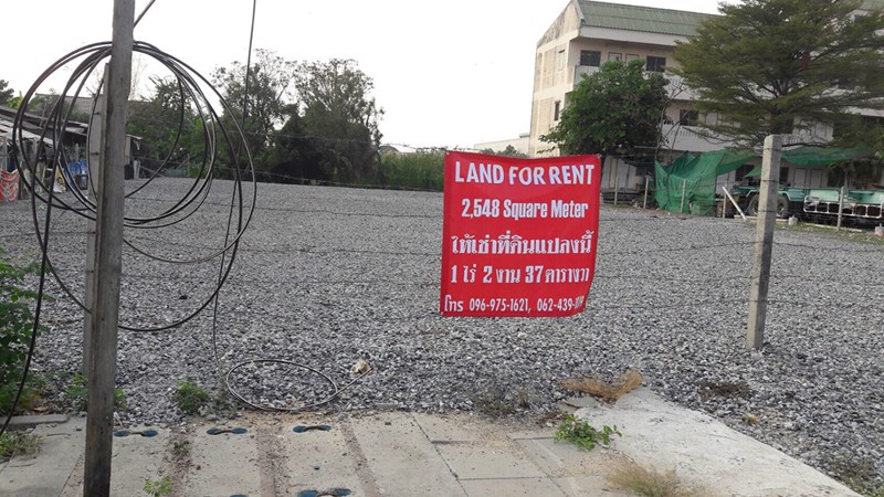 ให้เช่าที่ดินบางพลี-1-ไร่-2-งาน-37-ตรว-ใกล้-บมจเสริมสุข-สาขาเทพารักษ์-โทร-096-751-1621