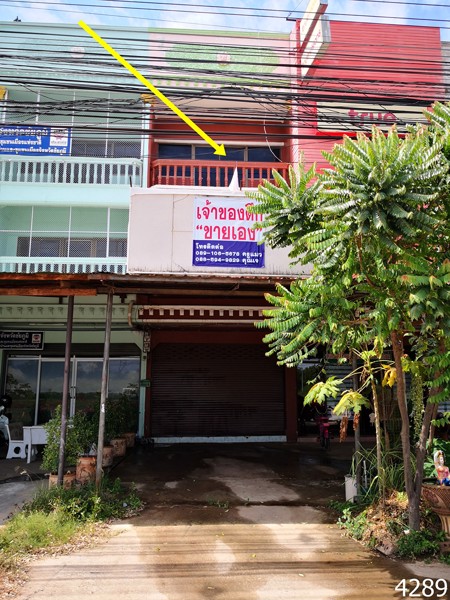 ขายอาคารพาณิชย์-3-ชั้น-อยู่ในแหล่งชุมชน-เดินทางสะดวก-ทำเลดีทำเลเงิน-ทำเลทอง-อำเภอเมืองชัยภูมิ