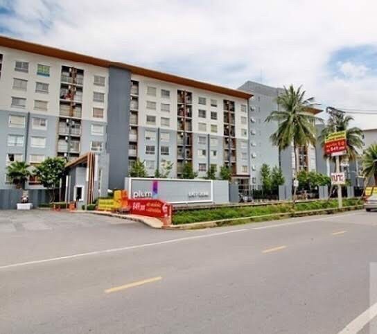 ให้เช่าพลัมคอนโด-บางใหญ่สเตชั่น-ขนาด-23-ตรม-ฝั่งร่ม-ไม่โดดแดด-ไม่ร้อนค่ะ-โทร-086-508-0305