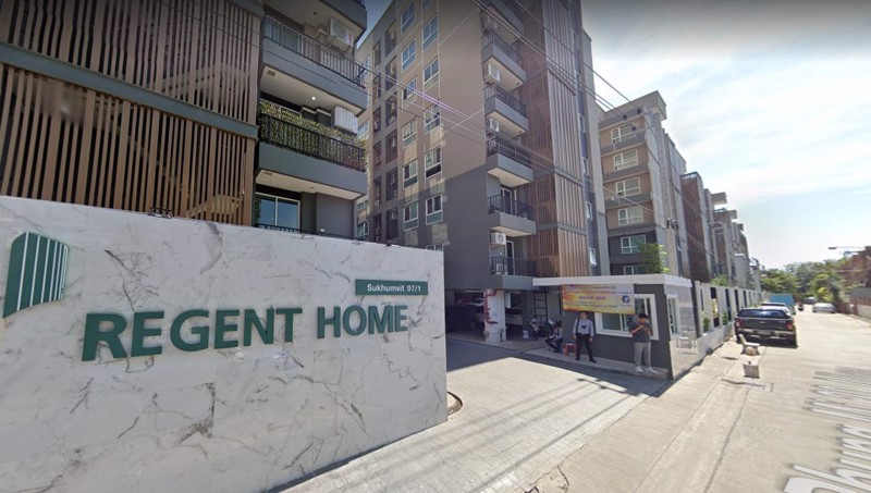 ขายคอนโดรีเจ้นท์โฮมสุขุมวิท-97-1-พื้นที่-2899-ตรม-ชั้น-3-ตึก-c-ใกล้รถไฟฟ้าบางจาก