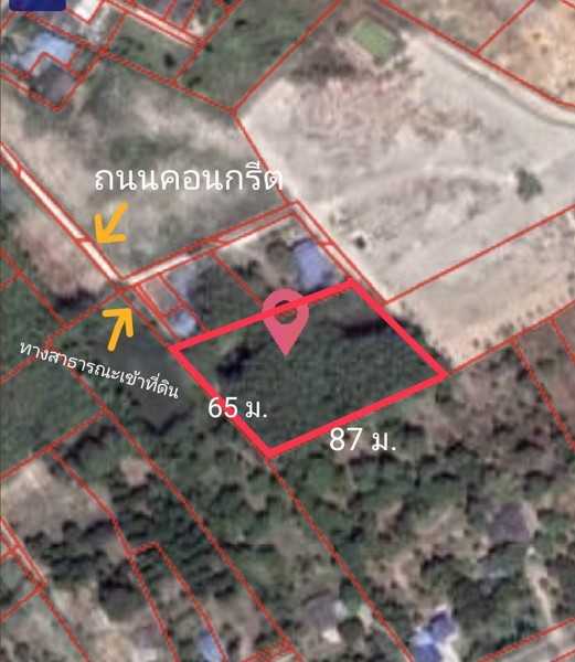 ขายที่ดินระยอง-อำเภอแกลง-เนื้อที่-3-ไร่-ใกล้แหลมแม่พิมพ์-ใกล้หาดสวนสน