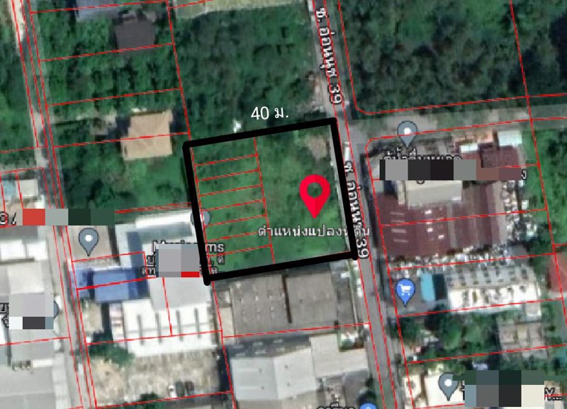 ขายที่ดินอ่อนนุช39-ทำเลดี-เนื้อที่-1-ไร่-เขตสวนหลวง-ใกล้รถไฟฟ้า-ใกล้ซีคอนสแควร์-สร้างคอนโดได้