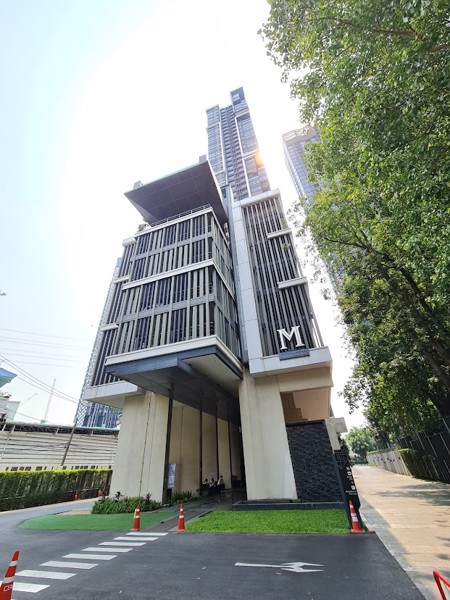 ขายคอนโดเอ็มลาดพร้าว-3688ตรม-ชั้น25-วิวเมือง-ทำเลดี-ติดรถไฟฟ้าห้าแยกลาดพร้าว-ตรงข้ามเซ็นทรัล