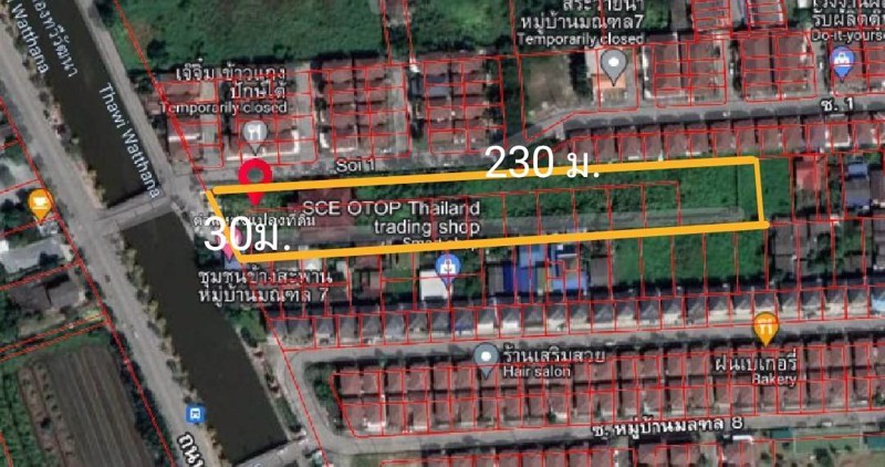 ขายที่ดินเขตบางแค-ถนนเพชรเกษม-4-0-17ไร่-มีโครงสร้างบ้านหลังใหญ่-ใกล้บิ๊กซี