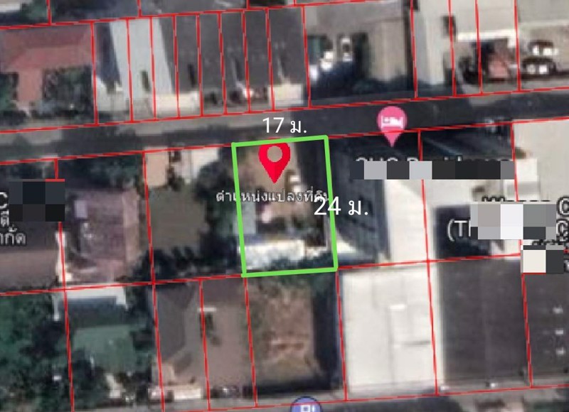 ขายที่ดินบางกะปิ-101-ตรว-ถนนนาคนิวาส-ออกโชคชัย4-ออกลาดพร้าววังหินได้-ใกล้เลียบด่วนเอกมัย-รามอินทรา