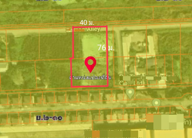 ขายที่ดินเขตลาดกระบัง-แปลงมุม-2-ไร่-ถนนพัฒนาชนบท3-ใกล้มอเตอร์เวย์-ใกล้ถนนศรีนครินทร์ร่มเกล้า
