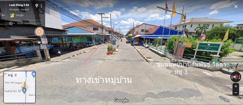 ขายบ้านชั้นเดียว พื้นที่ 17.4 ตรว. 2 นอน 1 น้ำ ลำลูกกาคลอง 3