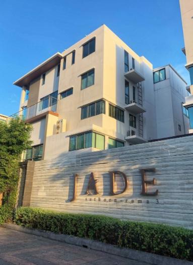 ขาย-สำนักงาน-อาคารโฮมออฟฟิศ-4-ชั้นครึ่ง-โครงการ-เจด-ไฮท์-สาทร-พระราม-3-ทำเลทอง-43-ตารางวา