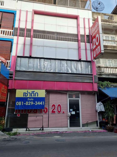 ขายตึกแถว-2-คูหา-4-ชั้น-พื้นที่-24-ตรวพร้อมอยู่