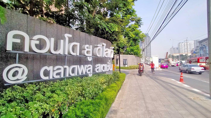 ขาย-เช่า-คอนโด-u-delight-ยู-ดีไลท์-ตลาดพลู-สเตชั่น-ใกล้รถไฟฟ้า-bts-ตลาดพลู-ราคาถูก