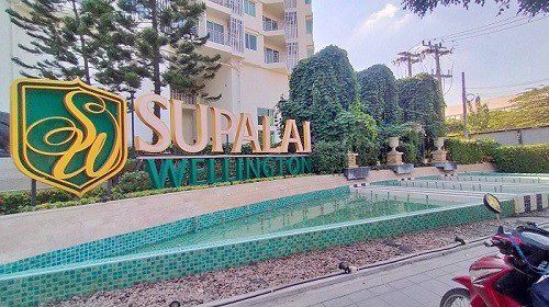 ขาย-คอนโด-ศุภาลัย-เวลลิงตัน-ใกล้-mrt-ศูนย์วัฒนธรรม-ราคาถูก