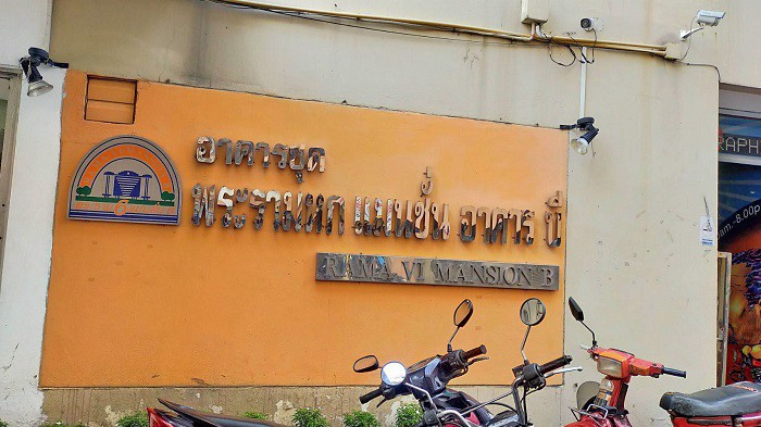 ขาย-คอนโด-พระราม6-แมนชั่นb-ซจรัญ-96-1-ราคาถูก