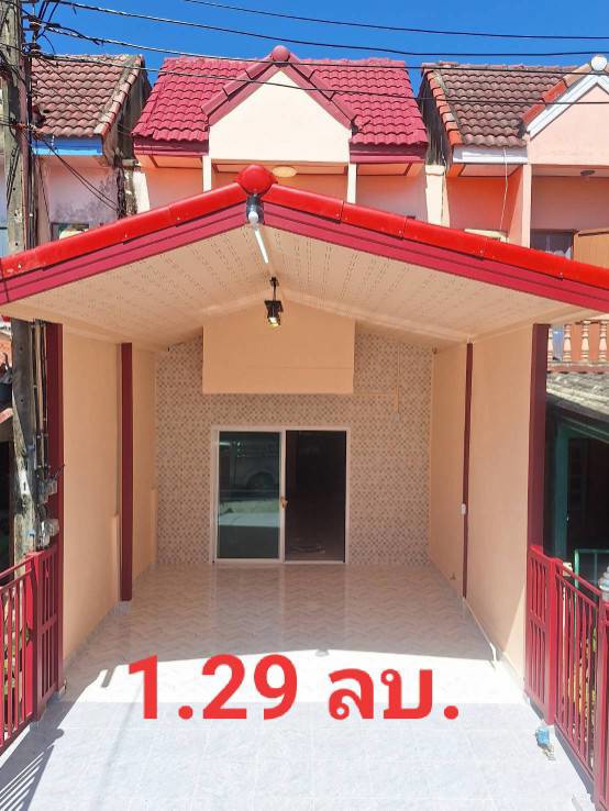 ขายถูก-ทาวน์เฮ้าส์-2-ชั้น-ชุมชนประชาสำราญ-หนองจอก-รีโนเวทใหม่หมดทั้งหลัง