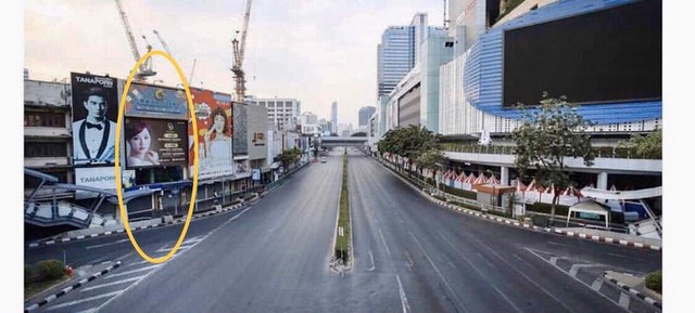 ให้เช่าอาคารพาณิชย์สยามสแควร์ใกล้btsสยามและbtsสนามกีฬา