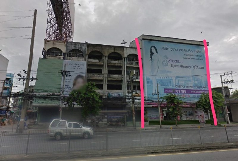 ให้เช่าอาคารพาณิชย์-5-คูหา-5-ชั้น-ติดถนนลาดพร้าว-ใกล้เดอะมอลล์บางกะปิ-เหมาะสำหรับทำโชว์รูมหรือคลีนิค