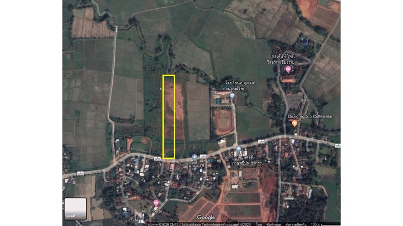 ขายที่ดินใกล้สนามบินเชียงราย