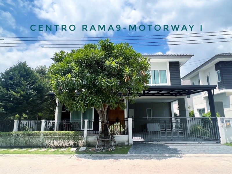 CENTRO พระราม 9-มอเตอร์เวย์  ใกล้เส้นกรุงเทพกรีฑาตัดใหม่