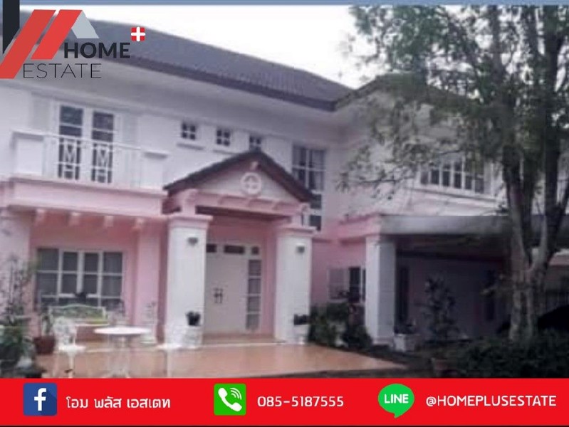 บ้านเดี่ยว-2-ชั้น-228-ตรว-หมู่บ้านสราญสิริ-รังสิตคลอง-2-ใกล้ฟิวเจอร์พาร์ค-รังสิต-สนามบินดอนเมือง