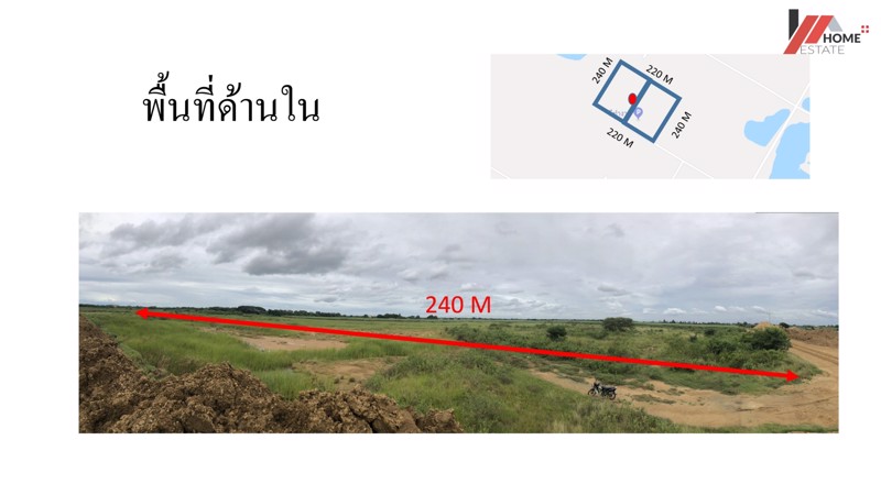 ขาย-ที่ดิน-แปลงสวย-48-ไร่-พื้นที่สีเขียว-เหมาะสำหรับทำโรงงาน-เกษตรกรรม-ใกล้-โรงไฟฟ้ากำแพงแสน