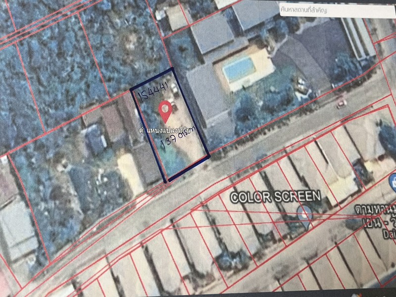 ท่านใดกำลังมองหาที่ดินถมแล้ว-เพื่อปลูกบ้าน-ที่สวย-ทำเลดี-ที่ติดถนนคอนกรีต