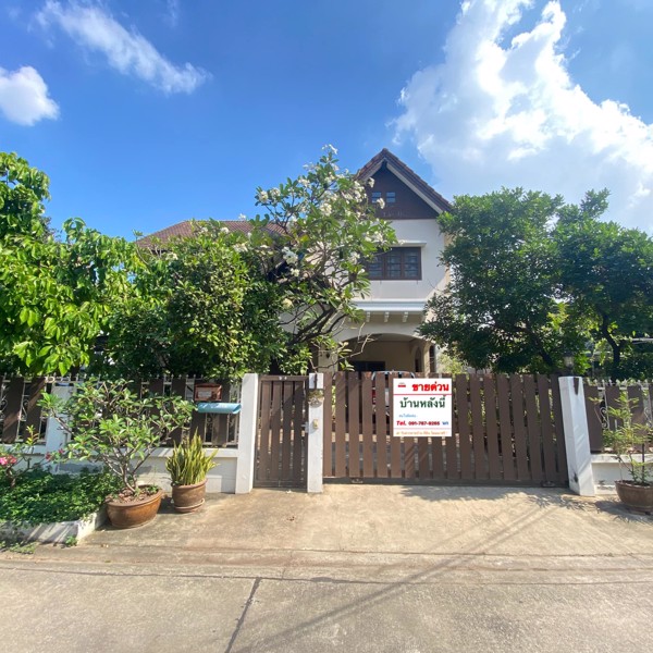 บ้านเดี่ยวซอยบางตราด38-ตรงข้ามเซ็นทรัลบางนา-ทำเลดี