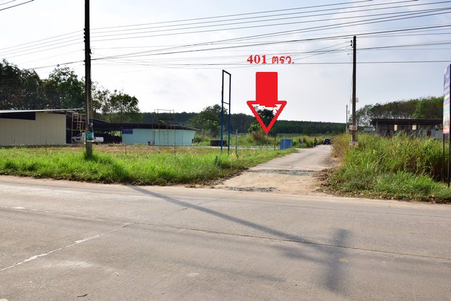 ขายที่ดินเปล่า-เนื้อที่-401-ตรว-แม่น้ำคู้ซอย-5-ติดถนนสาย-3191-ปลวกแดง-ระยอง