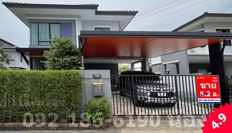 ขายบ้านเดี่ยว2ชั้น-ใกล้เมกาบางนาเพียง-8-นาที-หมู่บ้านดีไลท์-ซอัมพร-ถหนามแดง-บางพลี-ศรีนครินทร์