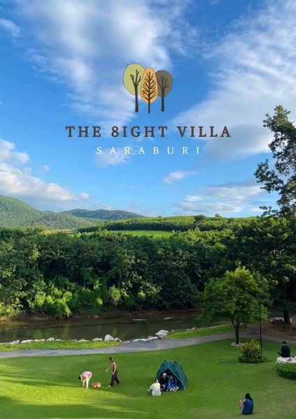 “the-8ight-villa-saraburi”