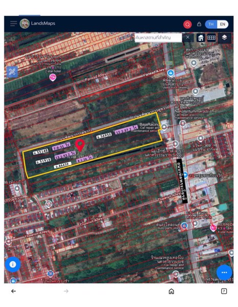 ขายที่ดินแปลงหัวมุมติดถนนพัฒนาการคูขวาง2ด้านหน้ากว้าง800เมตรผังเหลืองเหมาะพัฒนาอสังหาริมทรัพย์
