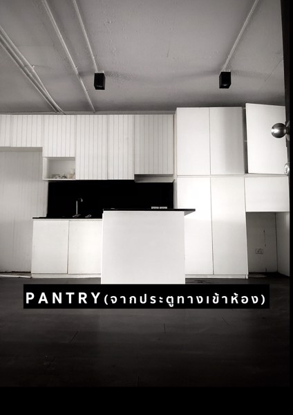 ขายคอนโด(กึ่งเพนเฮ้าส์) สุภาพงษ์เพลส ชั้น19 ลาดพร้าว 35 (เจ้าของขายเอง) ราคาพิเศษ
