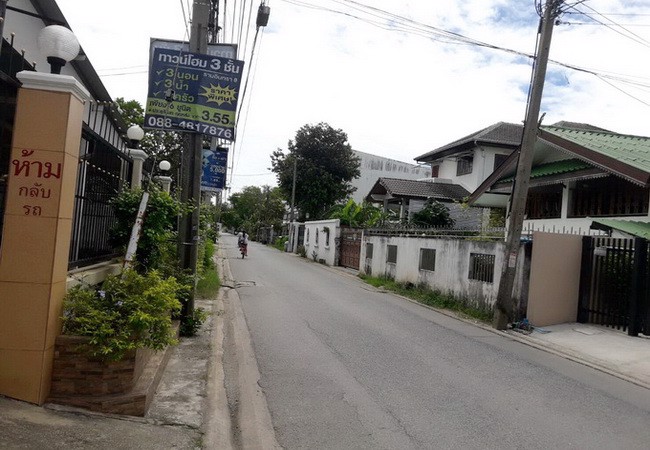 ขาย-ที่ดิน-ซอยรามอินทรา-8-ถนนรามอินทรา-เขตบางเขน-กรุงเทพมหานคร