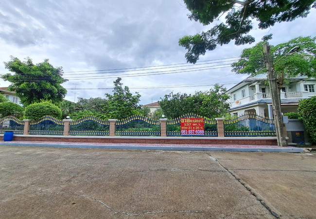 ขายที่ดิน-ในหมู่บ้านนันทวัน-รามอินทรา-วัชรพล-ถนนสุขาภิบาล-5-บางเขน-กรุงเทพมหานคร