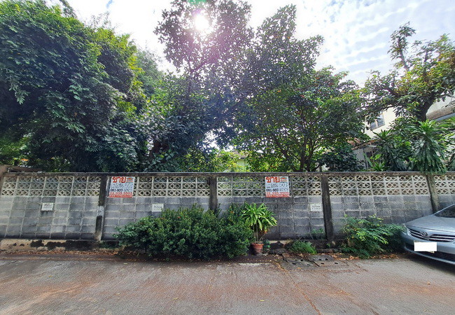 ขายที่ดิน-ซอยลาดพร้าว-109-ถนนลาดพร้าว-แขวงคลองจั่น-เขตบางกะปิ-กรุงเทพมหานคร