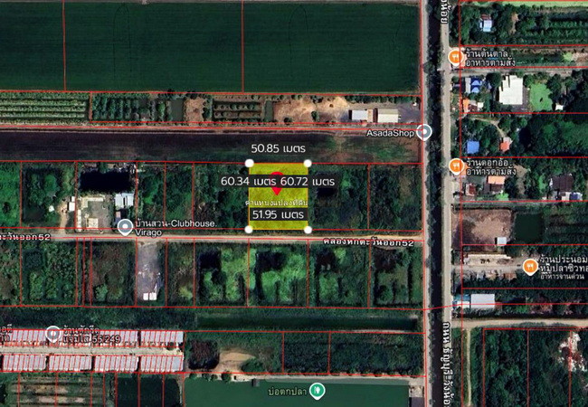 ขายที่ดิน-คลอง-6-ซอยคลองหกตะวันออก-52-ถนนเลียบคลองหก-คลองหลวง-ปทุมธานี