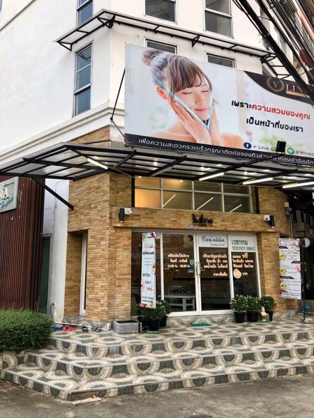 เซ้งด่วน-คลีนิกความงาม-แหล่งธุรกิจคนพลุกพล่าน-รามคำแหง-53-แขวงพลับพลา