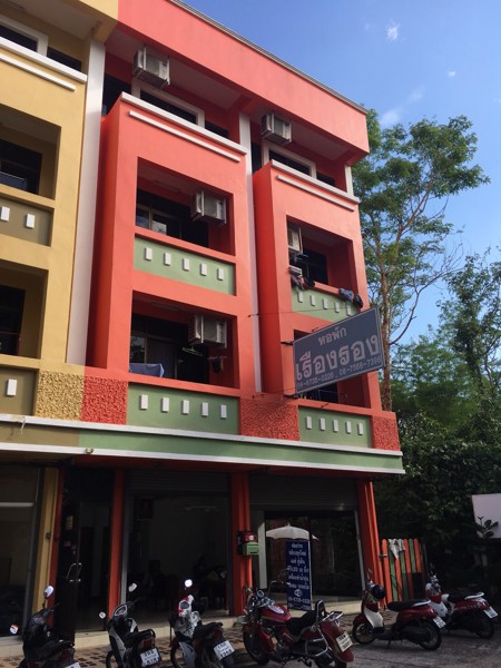 ขายหอพักใกล้-มนเรศวร-14-ห้อง-โครงการแสงพรหมแลนด์-1-ใกล้ประตู-5