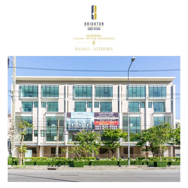 last-chanceเช่าระยะสั้น-3-ปี-ให้เช่า-อาคารพาณิชย์ใหม่-3-ปี-หรือ-ระยะยาว-30-ปี