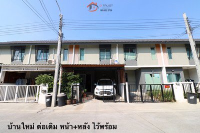 ขาย-ทาวน์เฮาส์-2-ชั้น-บ้านพฤกษา-87-2-ศรีนครินทร์-บางนา-ถนนวัดหนามแดง-แต่งสวย-โครงการใหม่-ขายถูก