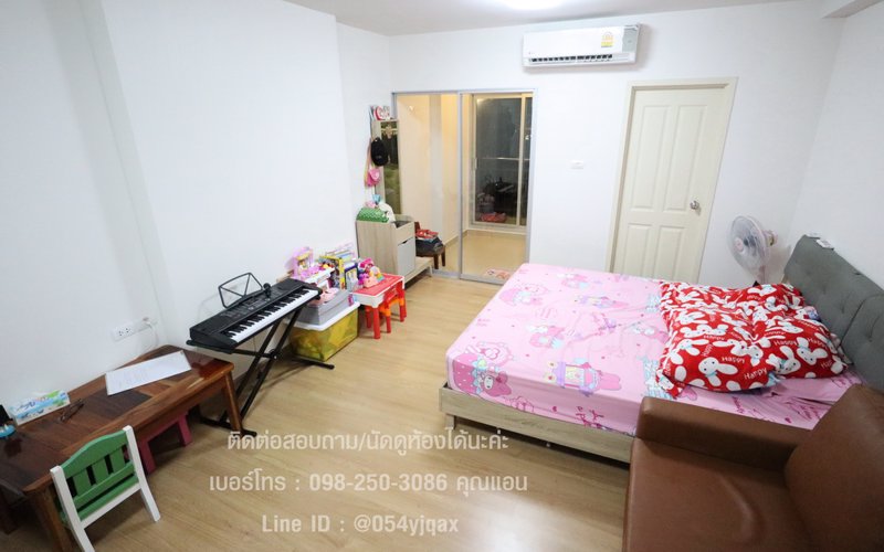 ขายด่วน-คอนโด-ศุภาลัย-เวอเรนด้า-รัชวิภา-ประชาชื่น-supalai-veranda-ชั้น-9-พร้อมอยู่-เฟอร์-ห้องสตูดิโอ