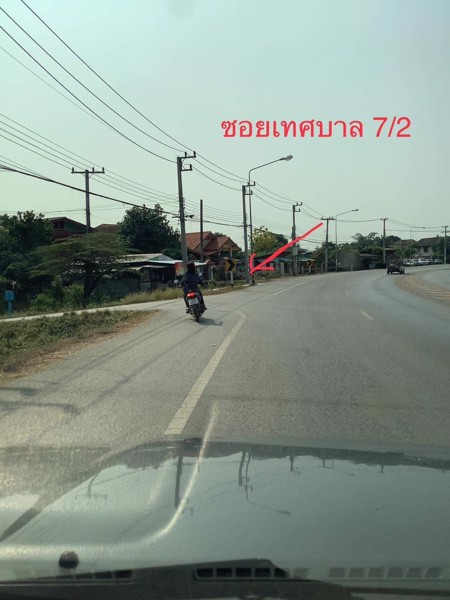 ขายที่ดิน-เนื้อที่-6-2-30ไร่-ติดถนนคอนกรีต