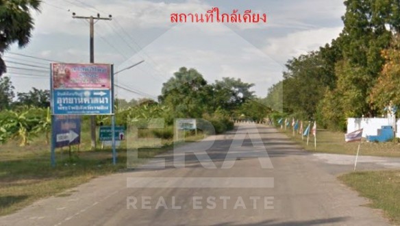 era-ให้เช่าด่วน-ที่ดินเปล่า-เนื้อที่-6-ไร่-ถนน-3510-อ-แก่งกระจาน-จเพชรบุรี